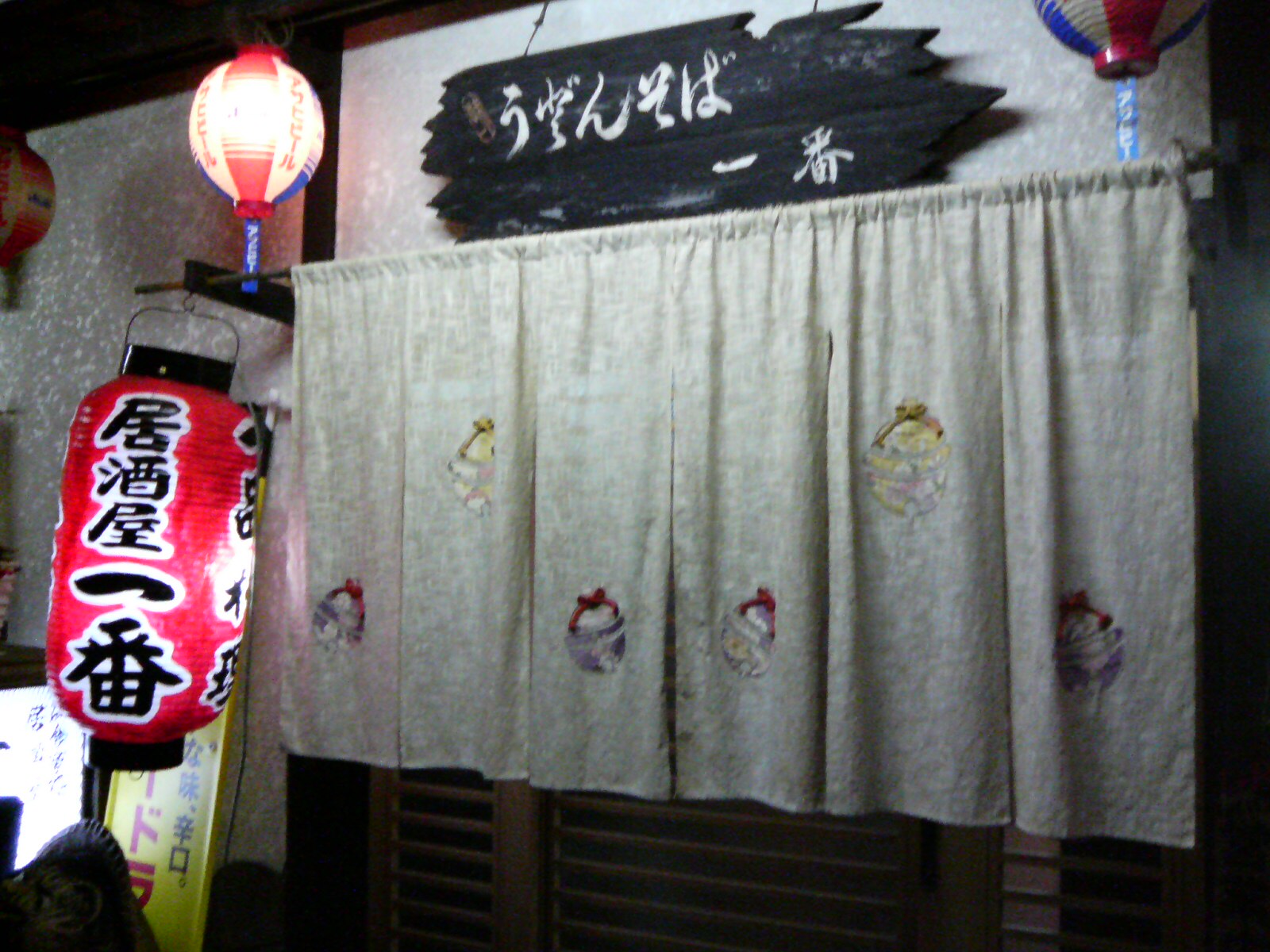 f0131934_13463197.jpg