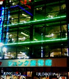 c0101739_22181041.jpg