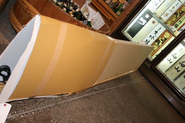 e0037439_2026676.jpg