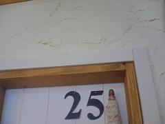 c0117743_1656692.jpg