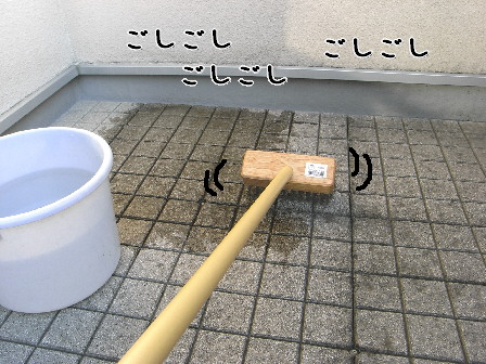 d0013149_143259.jpg