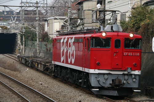 e0002554_2334658.jpg