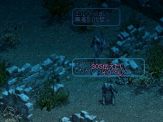 a0053558_19594385.jpg