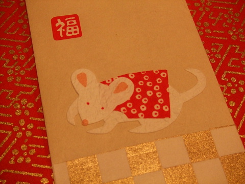 c0107861_1734353.jpg