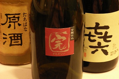 b0092678_071895.jpg