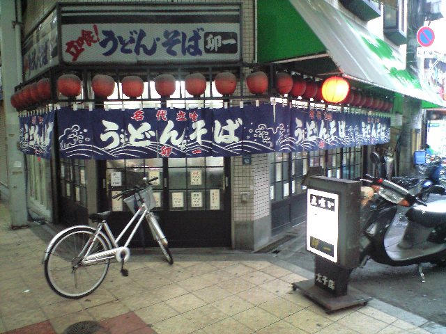 f0051283_17352027.jpg