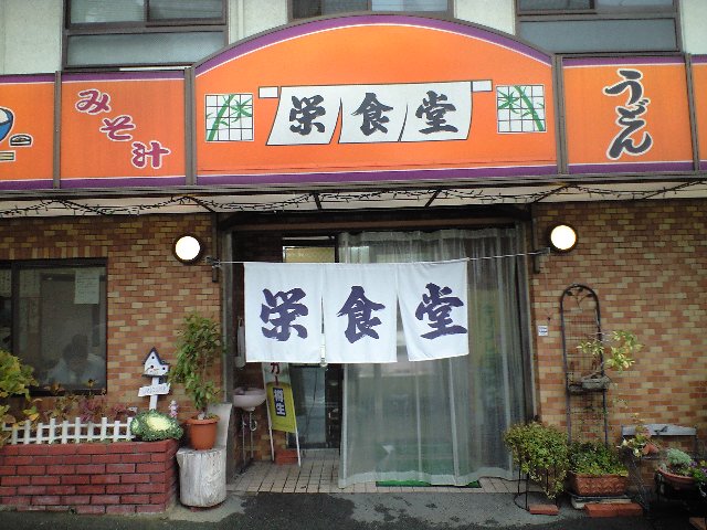 f0051283_1747367.jpg