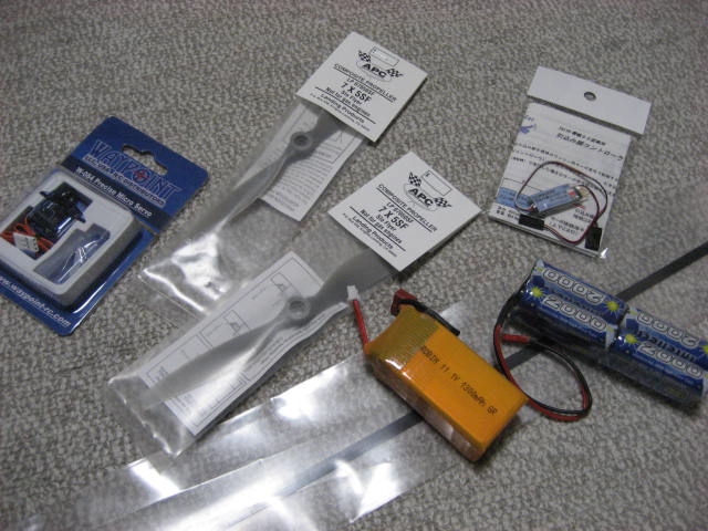 c0131695_1937989.jpg