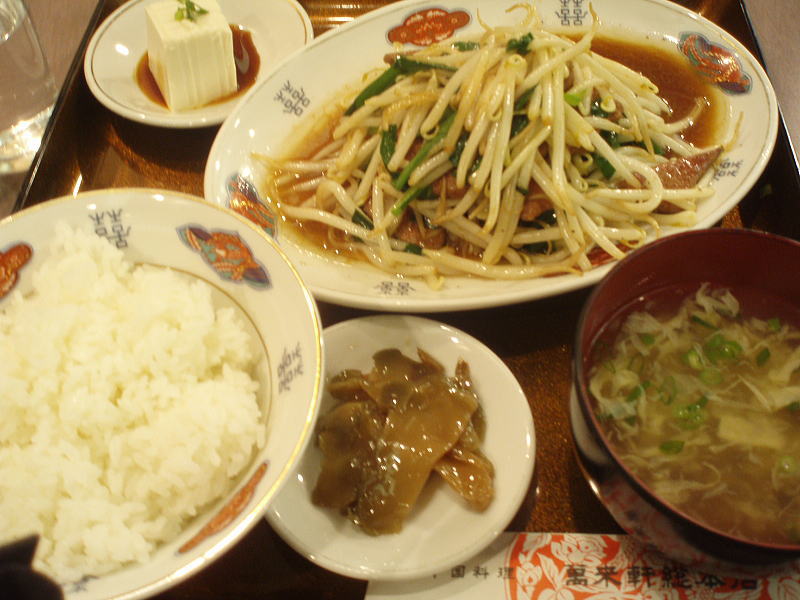 b0055202_0251494.jpg