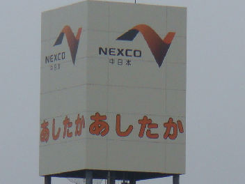 f0138304_12301095.jpg