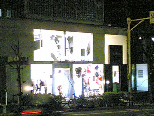 c0077105_1243537.jpg