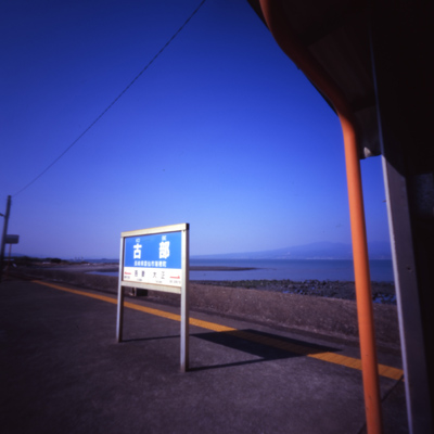c0016712_17234525.jpg