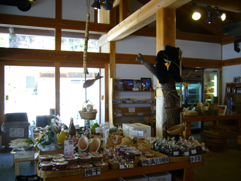 f0067354_2041542.jpg