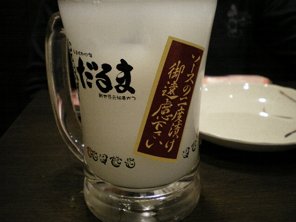 a0066258_20262910.jpg