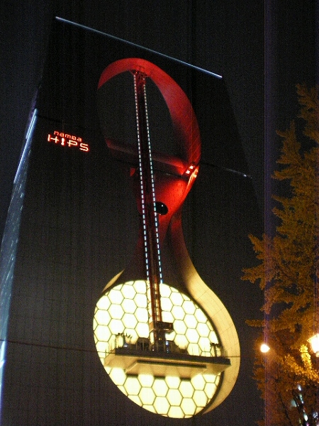 a0066258_20313965.jpg