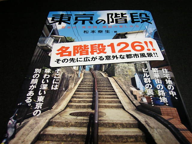 e0083359_1937377.jpg