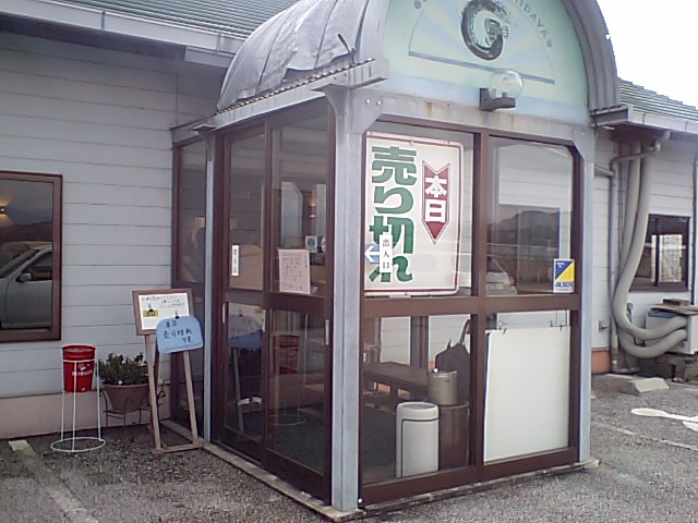 a0077663_17186100.jpg