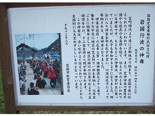 c0126271_2091063.gif