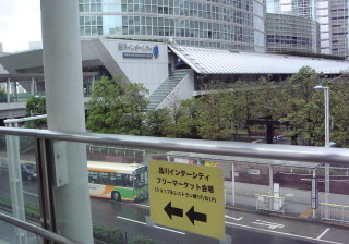 d0133791_12511475.jpg