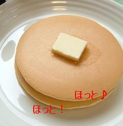 c0159301_21554568.jpg