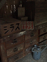 c0129702_20332354.gif
