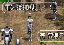 f0019203_17454993.gif
