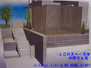 c0153410_20433585.jpg