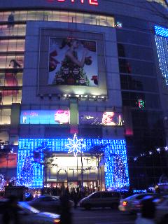 c0054118_15251170.jpg