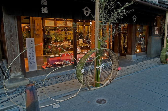 f0040525_19353223.jpg