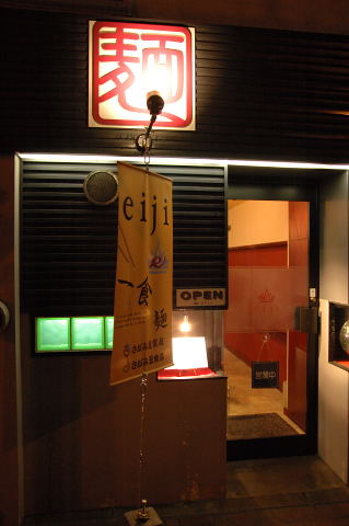 e0064128_13355492.jpg