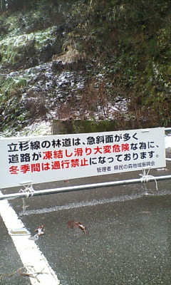 f0071731_1715816.jpg