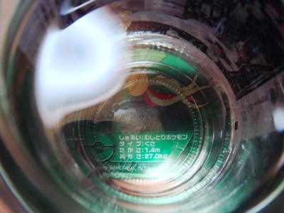 e0119840_19134076.jpg