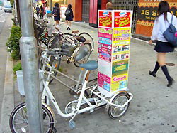c0094071_9334122.jpg