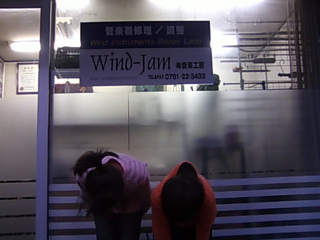f0107072_0145673.jpg