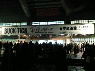 f0061674_159555.jpg
