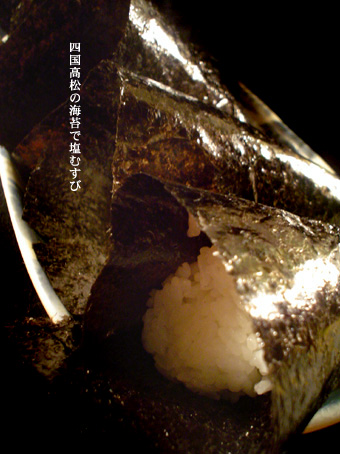 f0056476_13361975.jpg