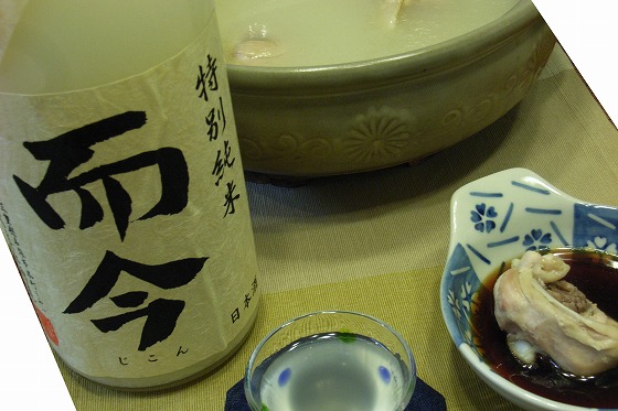b0092678_0221217.jpg