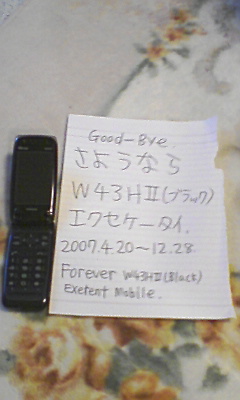 e0013178_11221220.jpg
