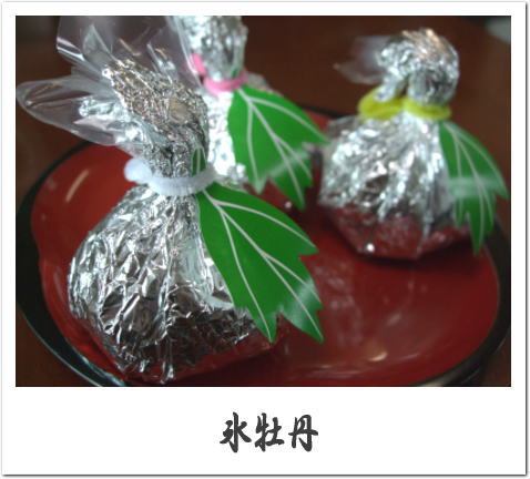 f0004182_20591466.jpg