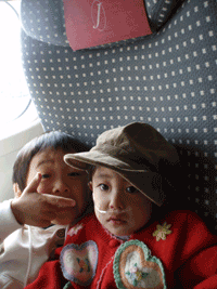 b0076085_23451590.gif