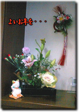 a0075802_20322672.jpg