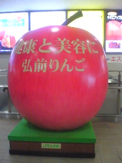 b0079206_18465039.jpg