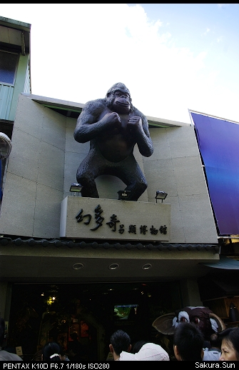 b0111106_12451352.jpg