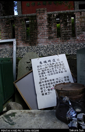 b0111106_12483130.jpg