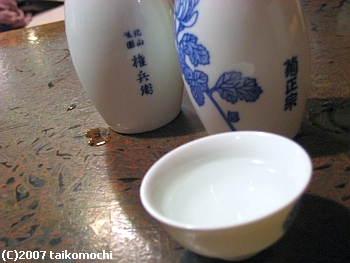 c0156212_17151535.jpg