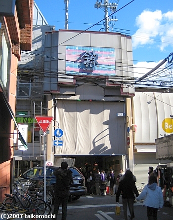 c0156212_17183013.jpg
