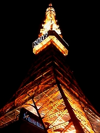 e0071923_119992.jpg