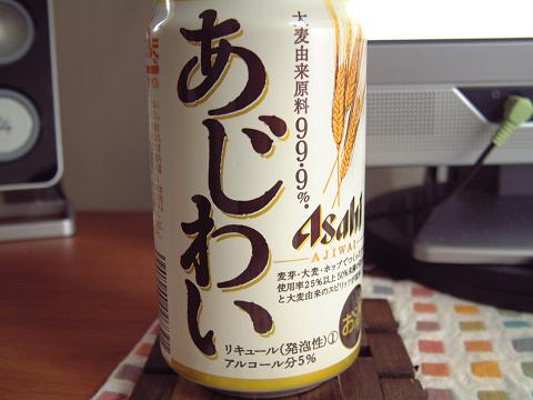 f0111926_1574291.jpg