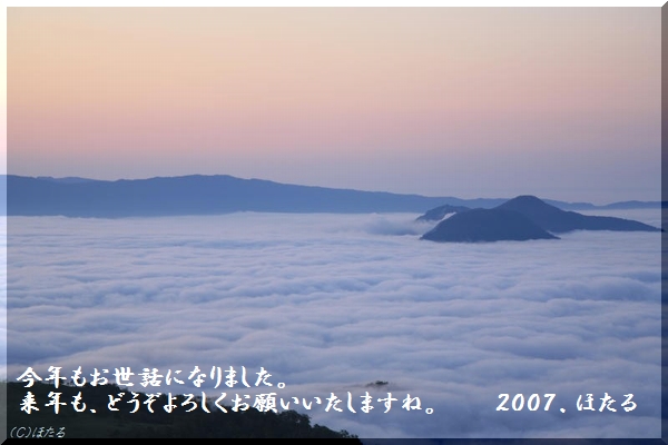 f0017530_19353925.jpg