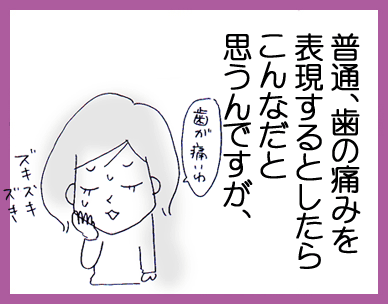c0019433_11371278.gif